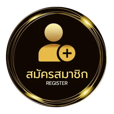 สมัครฟรี บ้านผลบอล วิเคราะห์บอล ใน 1 นาที